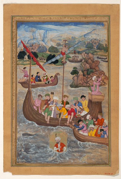 Alexander Lowered into the Sea in a Diving Bell by Mukunda attr. to Mukunda attr. to